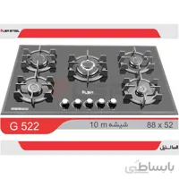 گاز السا استیل کد G522