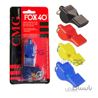 سوت ورزشی فوکس FOX 40