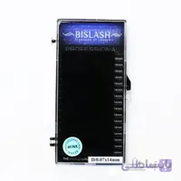 مژه مصنوعی بیسلش مدل D 0.07 14