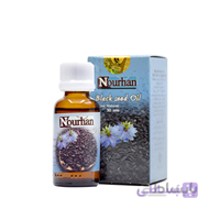 روغن سیاه دانه نورهان