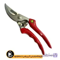 قیچی باغبانی برگر مدل 1760