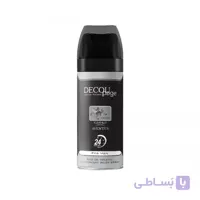 اسپری بدن مردانه دکوپاژ مدل Aventus (اونتوس) حجم 150 میلی لیتر