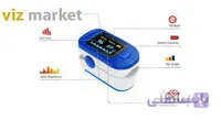پالس اکسیمتر اکیوریت مدل FS20C ا Accurate FS20C Pulse Oximeter