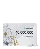 کارت هدیه 4 میلیون تومانی فروشگاه اینترنتی بانی مد