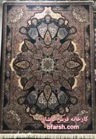فرش 700شانه مدل تاج گردویی