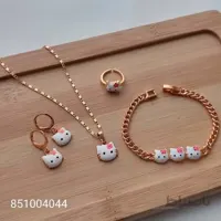 سرویس بچه گانه کیتی