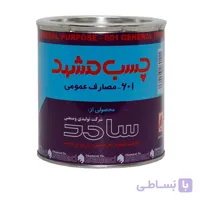 چسب فوری مصارف عمومی مشهد ۷۵۰ گرمی