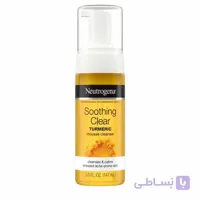 فوم شست شوی زردچوبه نیتروژینا turmeric mousse cleanser