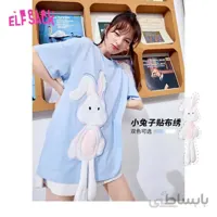 تیشرت خرگوشی