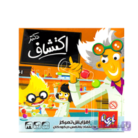 بازی فکری دکتر اکتشاف - 4 نفره
