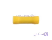 مف سایز کوچک با روکش پلاستیکی (زرد ) نمره 4 تا 6