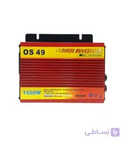Amistar Power Inverter 1500W ا Amistar Power Inverter 1500W