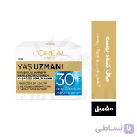 کرم بازسازی کننده و ضد پیری لورال مدل +30 حجم 50 میل LOREAL