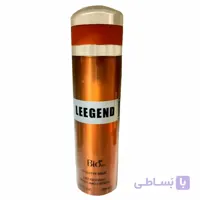 اسپری مردانه بیو استار (Bio Star) مدل لجند (Legend) حجم 200 میل