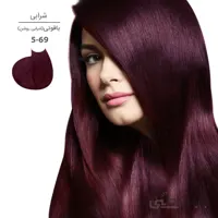 رنگ موی مارال 100 میل5.69-یاقوتی (شرابی روشن)
