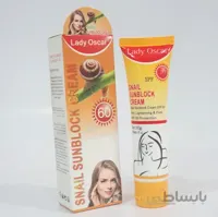 ضدآفتاب حلزون لیدی اسکار lady oscar | ضدآفتاب