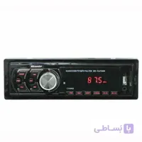 پخش کننده خودرو مکسیدر 8802