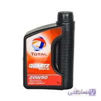 روغن موتور خودرو توتال TOTAL مدل QUARTZ 5000 SL 20W50 (یک لیتری)