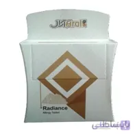 ماسک رادیانس آرال
