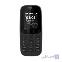 قاب و شاسی اصلی نوکیا nokia 105 2017