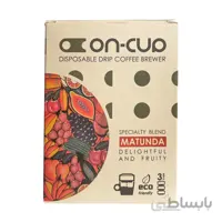 آن کاپ MATUNDA