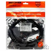 کابل برق کامپیوتر 1.5 متری MACHER مدل MR-89