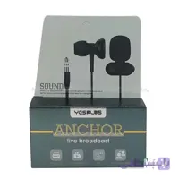 میکروفون یقه ای مدل YS-113