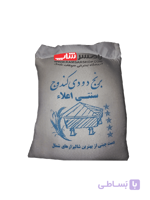 برنج دودی سنتی اعلا 10 کیلو
