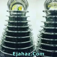 آبکش استیل 11 پارچه یونیک لبه دار