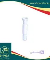 مشخصات ، قیمت و خرید خرطومی با زیرآب 150 سانت