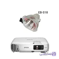 لامپ ویدئو پروژکتور اپسون EPSON EB-S18 Lamp