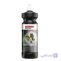 پولیش بدنه خودرو مدل Sonax - Profiline Perfect Finish