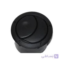 دریچه کولر ال90 اصلی