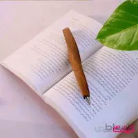 خودکار دست ساز چوبی طرح صداقت