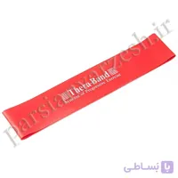 کش مینی لوپ قرمز اصلی