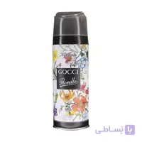 اسپری بدن زنانه کلینوس مدل GOCCI حجم 150 میلی لیتر