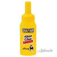 چسب یونولیت و کاغذ آهو غفاری Ghaffari Ahoo Glue ا Ghaffari Ahoo Glue