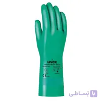 دستكش نیتریل یووکس مدل Uvex NF33