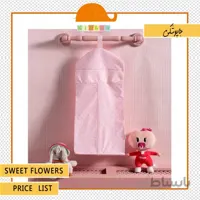 جاپوشکی نوزاد Sweet Flowers