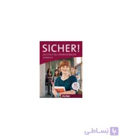 Sicher! B2 Lektion 1-12