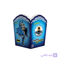 ظرف پاپ کرن تم تولد بتمن