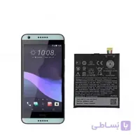 باتری اصلی گوشی اچ تی سی HTC Desire 650