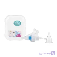 پوآر بینی رابط دار نابی NUBY