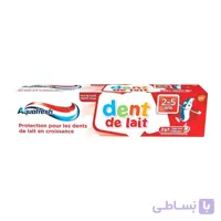 خمیر دندان کودک آکوافرش مناسب کودکان 2تا5 سال با حجم 50 میلی لیتر ا Aquafresh baby toothpaste suitable for 2 to 5years 50ml