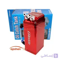 مخزن بخار روغن