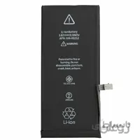 Apple  iPhone 7 Plus Battery