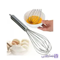 همزن دستی آشپزخانه استیل