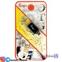 +OTG MICROUSB KING
