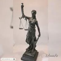 مجسمه برنز قضاوت