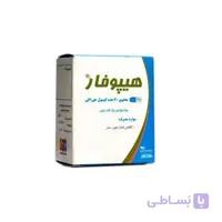کپسول خوراکی هیپوفار